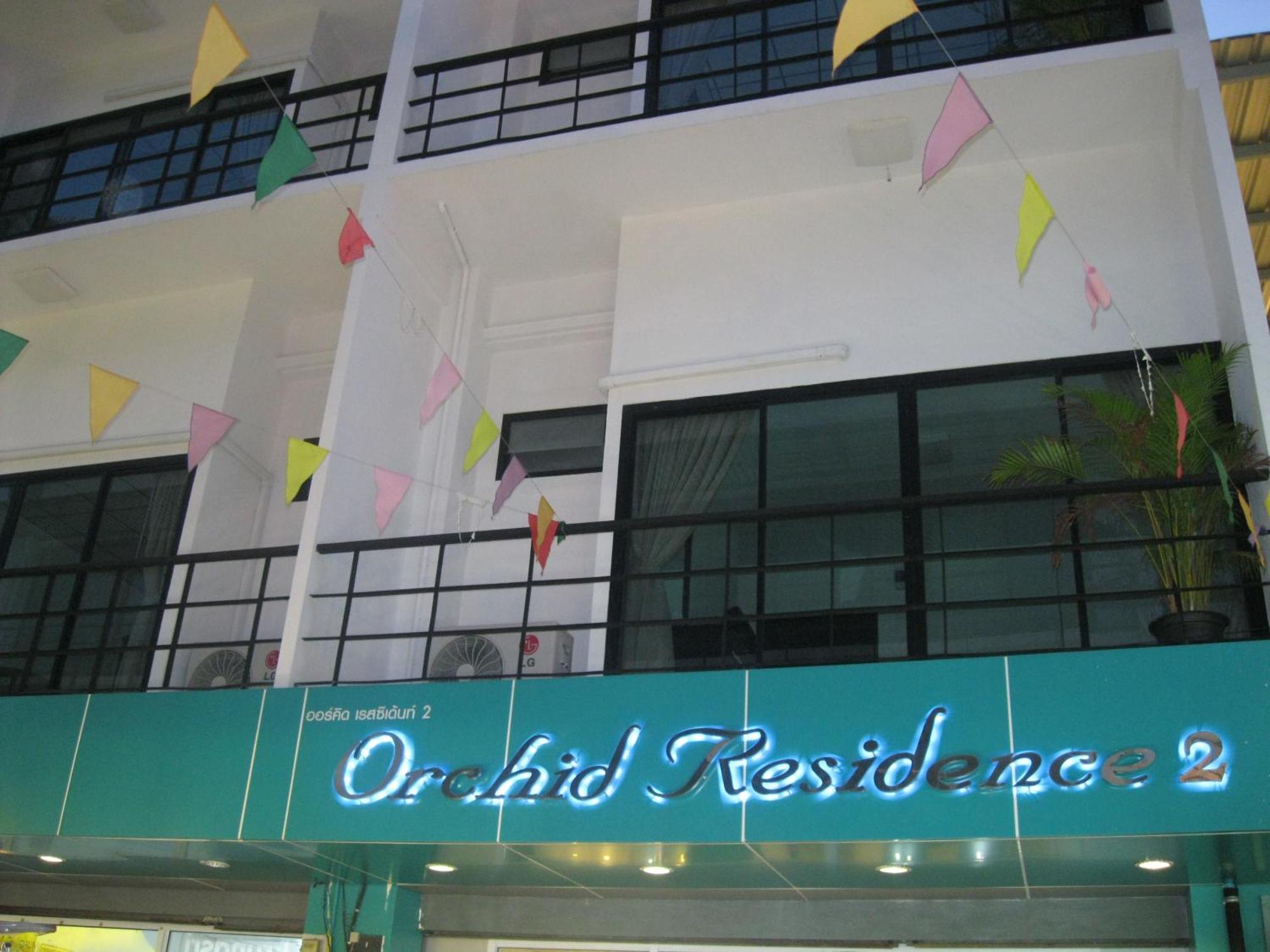 ออคิด เรสซิเดนซ์ Hotel หาดเฉวง ห้อง รูปภาพ